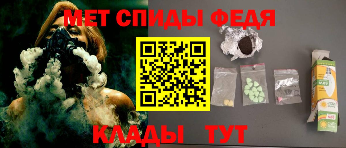 Гашиш Мирный