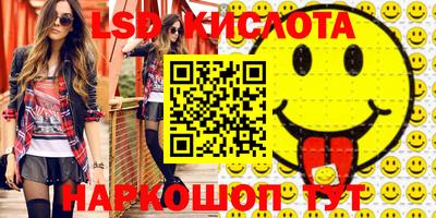 первитин Усть-Илимск