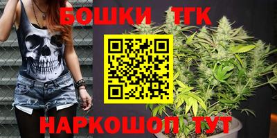 тгк Уссурийск