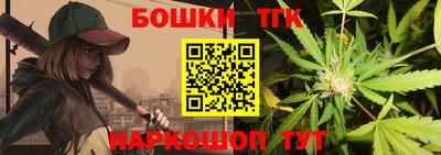 COCAINE Усть-Джегута