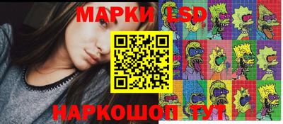 первитин Усть-Илимск