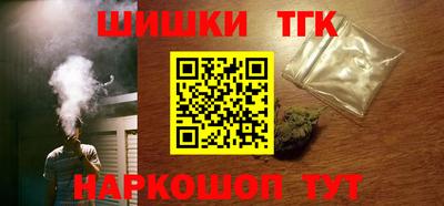 первитин Усть-Илимск