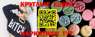 COCAINE Усть-Джегута