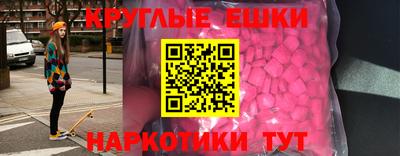 COCAINE Усть-Джегута