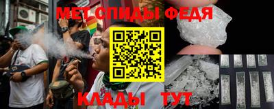 тгк Уссурийск