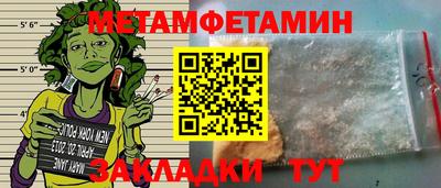 COCAINE Усть-Джегута