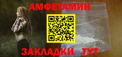 COCAINE Усть-Джегута