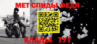 COCAINE Усть-Джегута