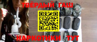 COCAINE Усть-Джегута