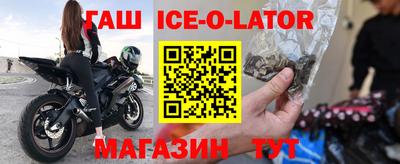 COCAINE Усть-Джегута