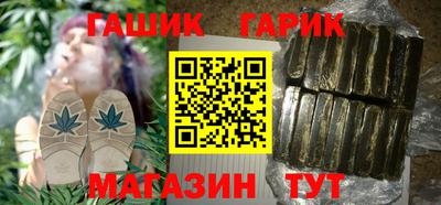 первитин Усть-Илимск