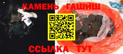 COCAINE Усть-Джегута