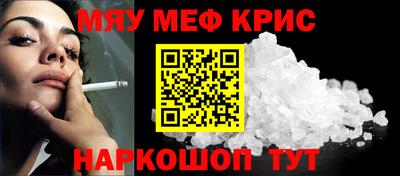 COCAINE Усть-Джегута