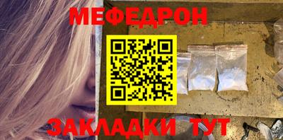 COCAINE Усть-Джегута